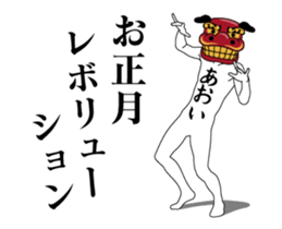 25165080