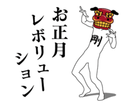 25165288