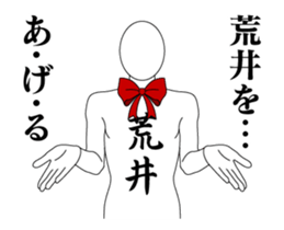 25165323