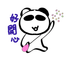 25165484