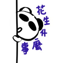 25165504