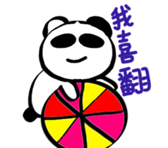 25165512