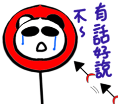 25165514