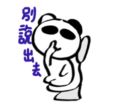 25165515