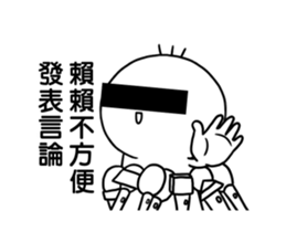 251675032