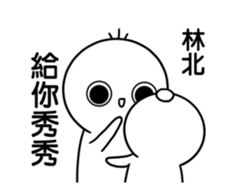251686419