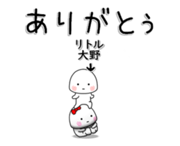 251725880