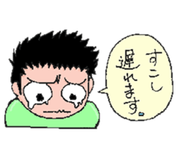 2517633