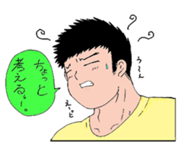 2517634