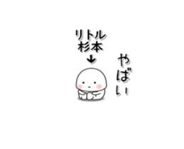 251770686