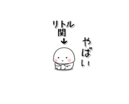 251778206