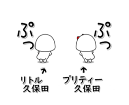 251780674