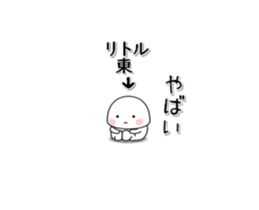 251784574
