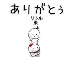 251784584