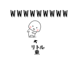 251784595