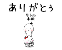 251794624