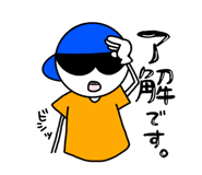 251795273
