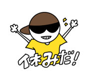 251795276