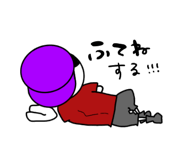 251795286