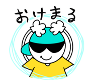 251795287