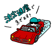 251795290