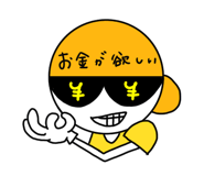 251795296