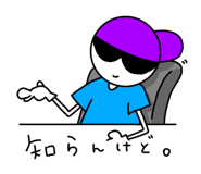 251795299
