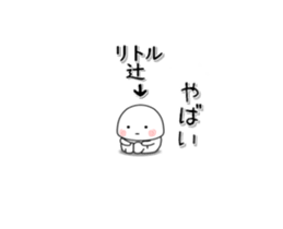 251795310