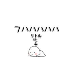 251795312