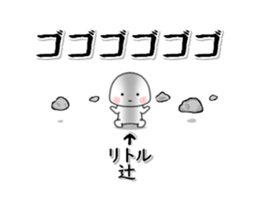 251795325