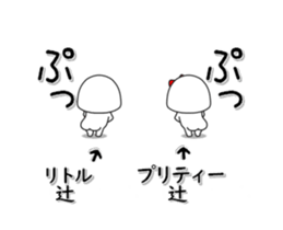 251795330