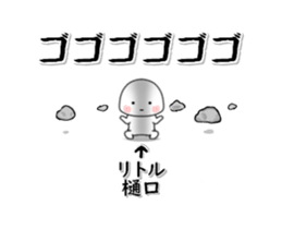 251796645