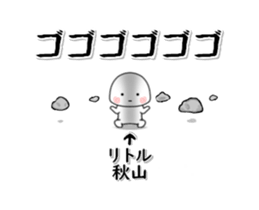251797205