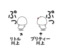 251801322