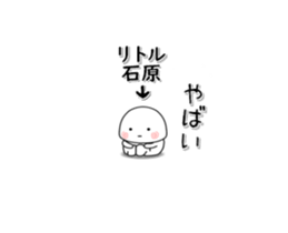 251804302