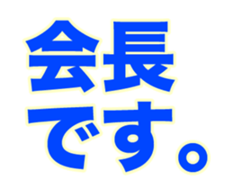 251816318