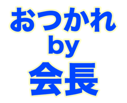 251816324