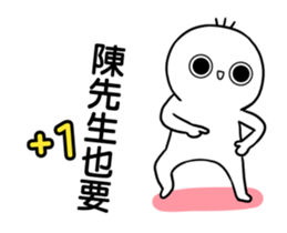 251819286