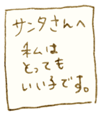 25183074