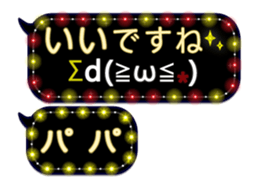 251852294