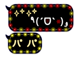251852296