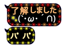 251852298