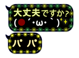 251852301