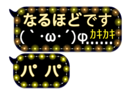 251852303