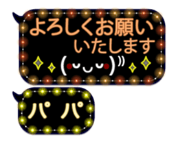 251852304