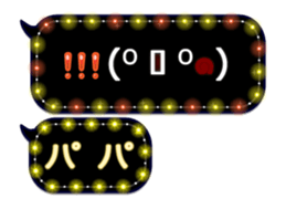 251852308
