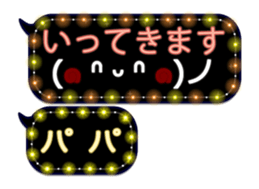 251852310