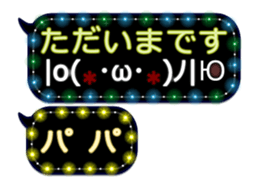 251852312