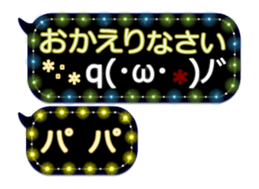 251852313