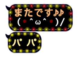 251852315